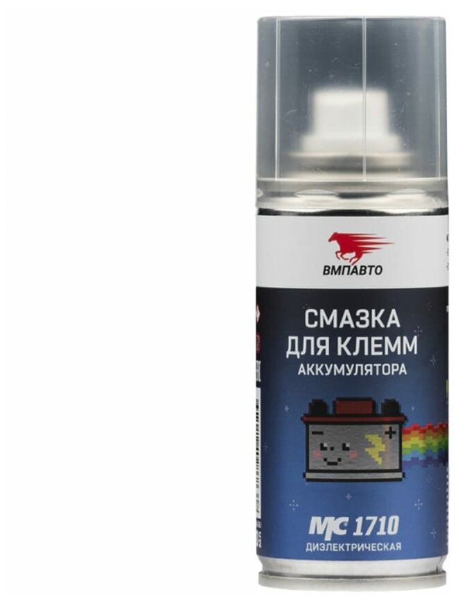 фото Смазка ВМПАВТО МС 1710 для клемм аккумулятора