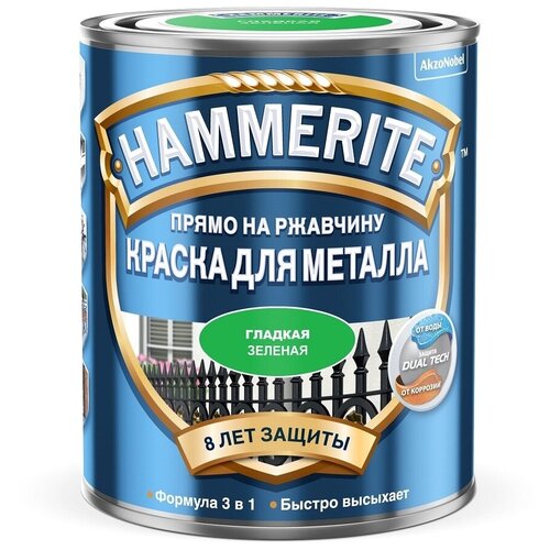 Hammerite/ Хаммерайт гладкая, 0.75л, Зеленый RAL 6029