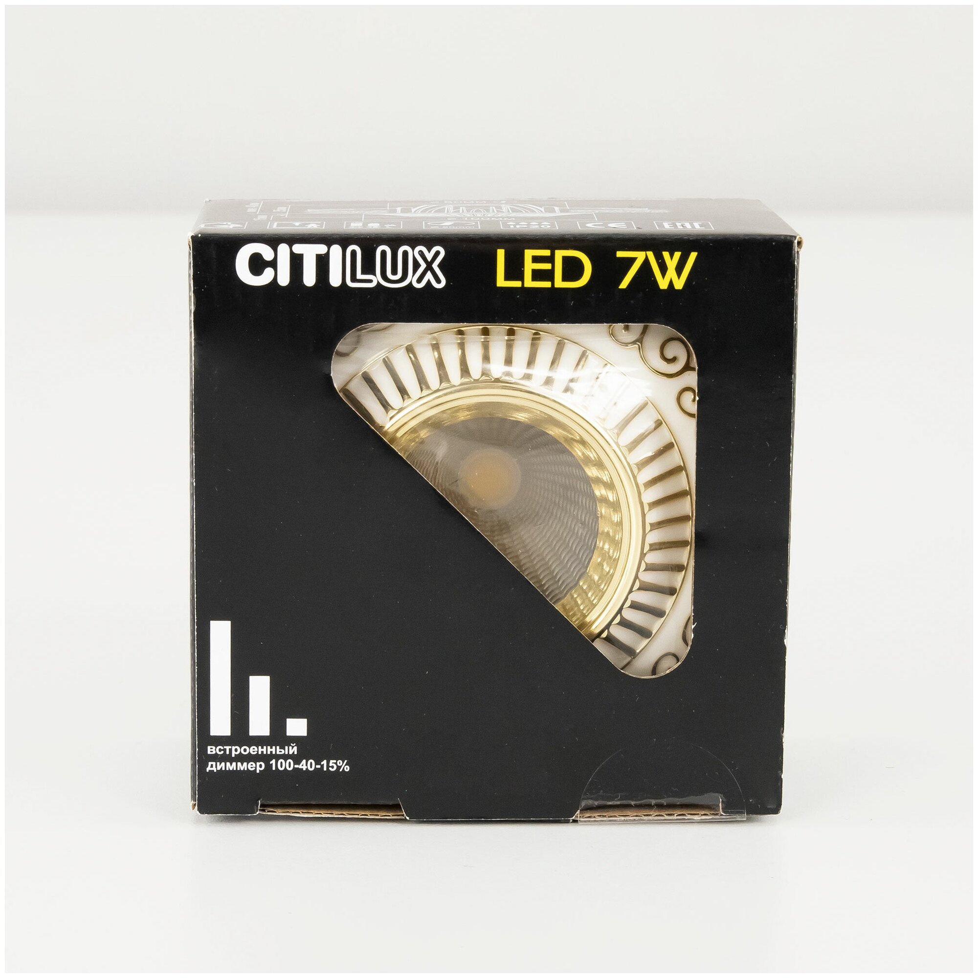 Встраиваемый светильник Citilux Боска CLD041NW2 - фотография № 7