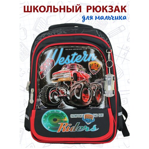 Школьный рюкзак ранец/с ортопедической спинкой для мальчика, детский с 3D рисунком.