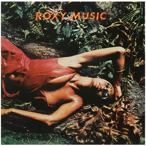 Виниловая пластинка Roxy Music. Stranded. Half Speed (LP) lp диск lp roxy music – for your pleasure half speed master