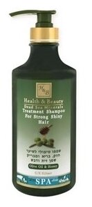 Шампунь Health & Beauty Treatment Shampoo For Strong Shine Hair, 780 мл