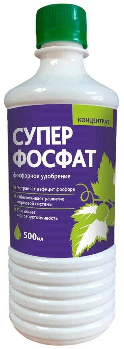 СУПЕРФОСФАТ гель (БиоМастер)