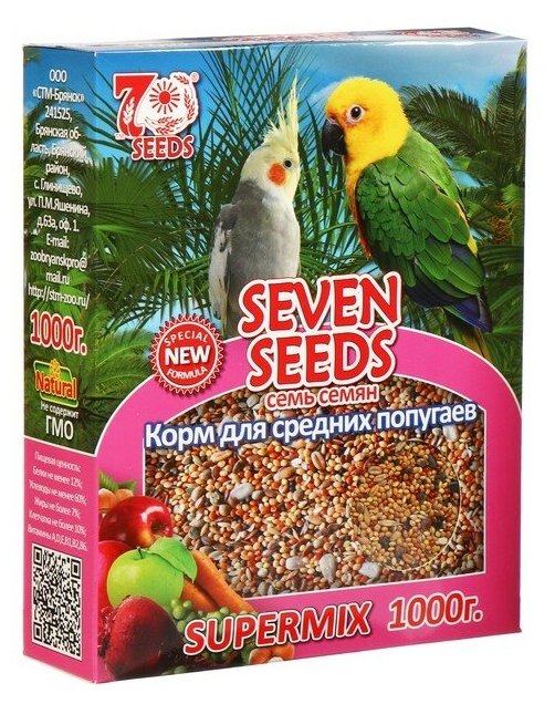 Корм Seven Seeds SUPERMIX для средних попугаев, 1 кг