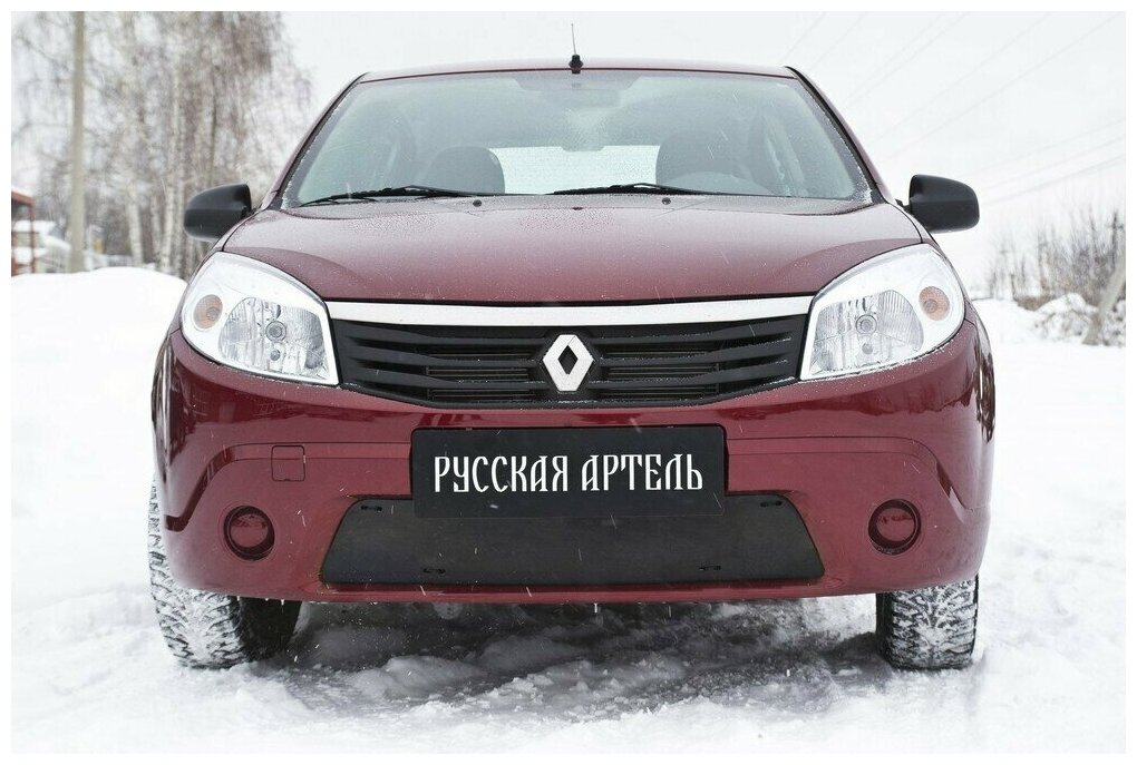 Зимняя заглушка в бампер Русская Артель Renault Sandero 2009-2013