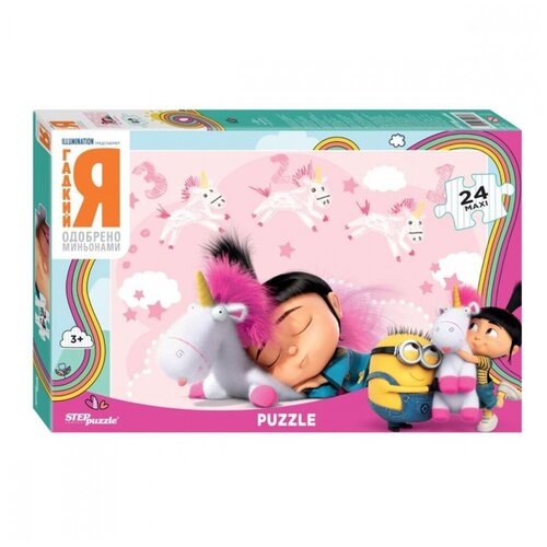 Мозаика puzzle maxi 24 Гадкий Я (Universal) игрушка рюкзак плюшевый единорог флаффи гадкий я 36 см