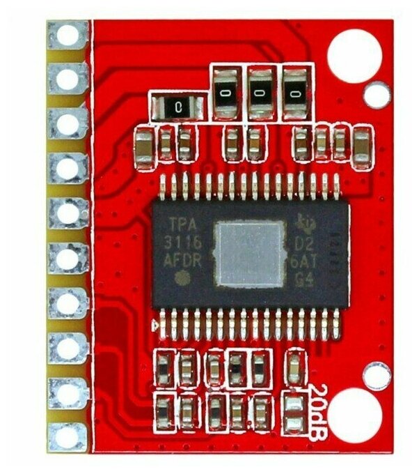 Усилитель OEP50Wx2 2х50 Вт