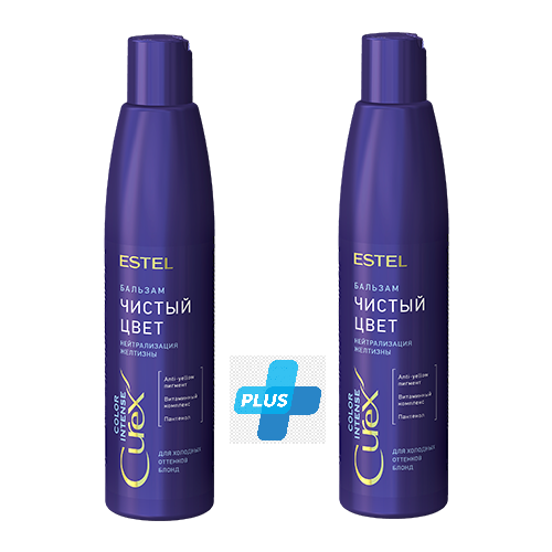 Комплект CUREX COLOR INTENSE Estel Professional (бальзамХОЛ+бальзамХОЛ), 500 мл шампунь чистый цвет для светлых оттенков волос сurex color intense 300 мл