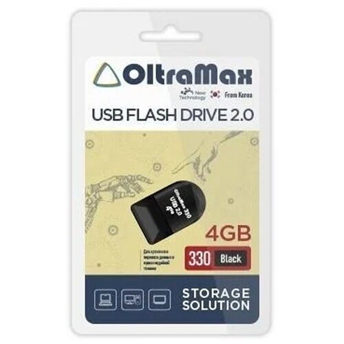 Oltramax om-4gb-330-black oltramax om 8gb 330 white