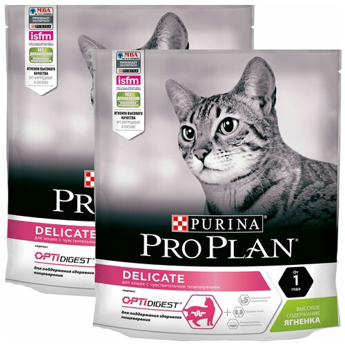 PRO PLAN CAT DELICATE DIGESTION LAMB для взрослых кошек с чувствительным пищеварением с ягненком (0,4 + 0,4 кг) pro plan nature elements cat delicate digestion для взрослых кошек с чувствительным пищеварением с индейкой 1 4 1 4 кг