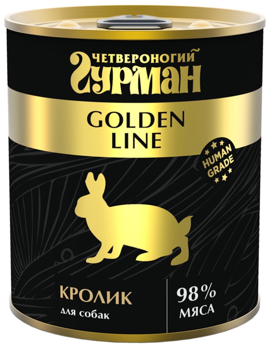 корм для собак Четвероногий Гурман Golden Line беззерновой кролик