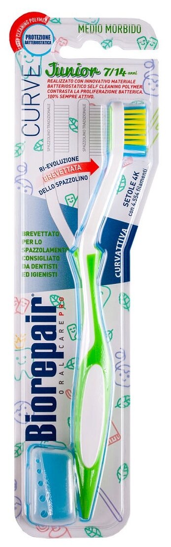 Зубная щетка Biorepair Curve Junior, ассортиментный