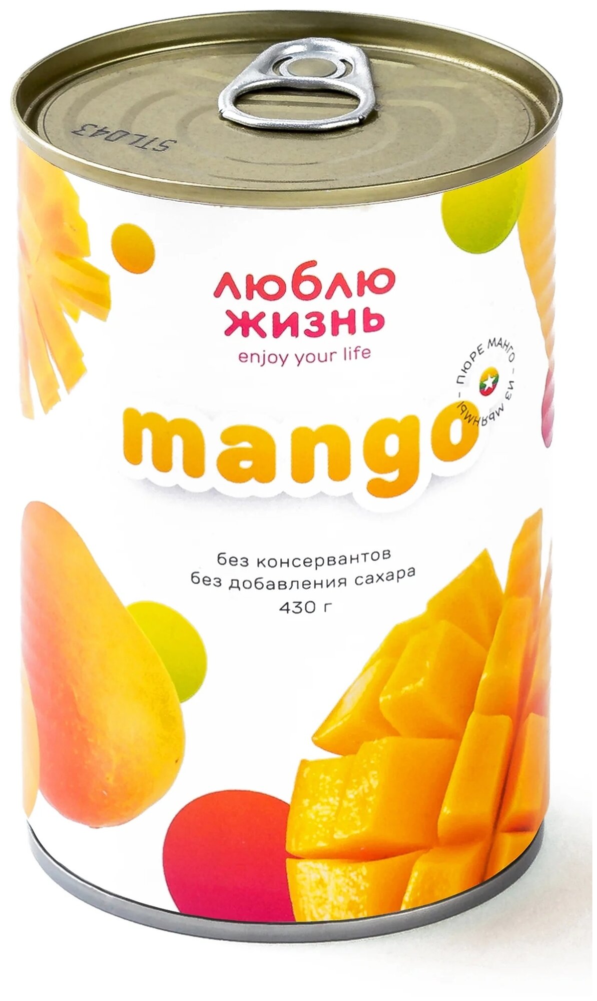 Пюре Люблю жизнь, манго, 430 г