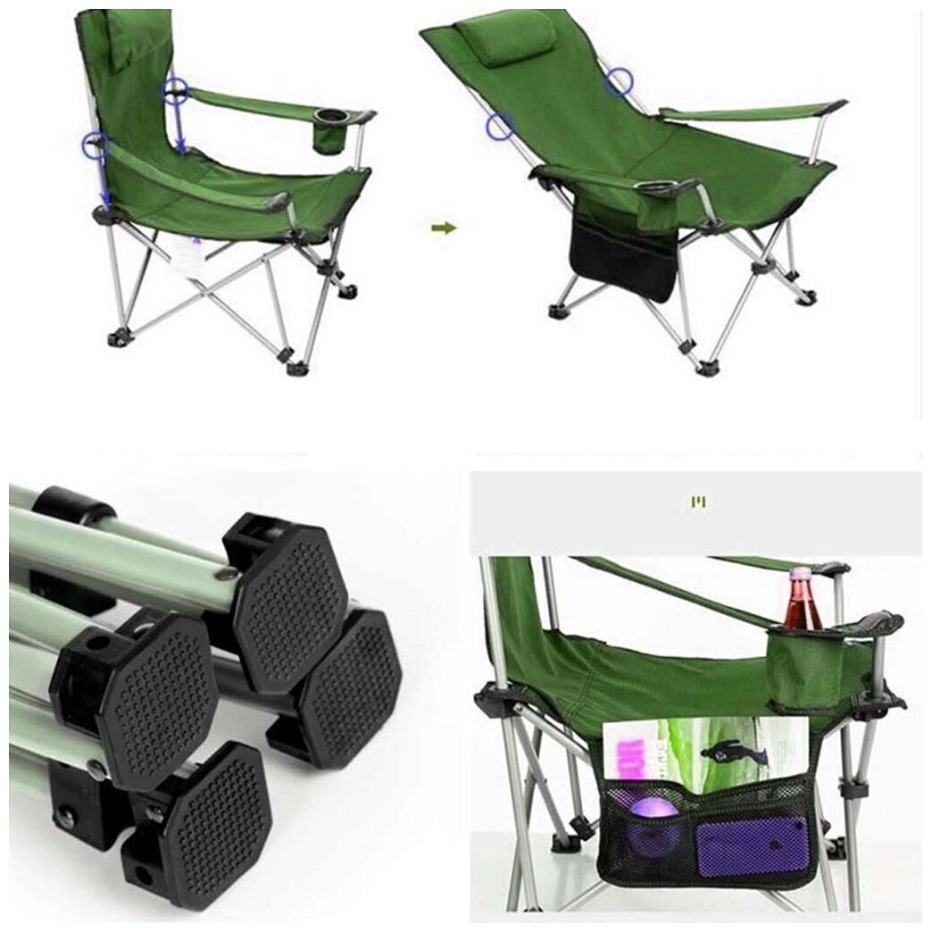Кресло-шезлонг складной портативный Coolwalk — купить в интернет ...