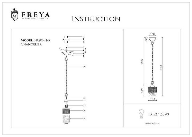 Светильник Freya FR201-11'R бронза - фотография № 2