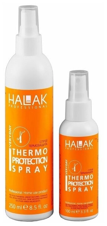HALAK Professional Everyday, Спрей термозащита для натуральных и окрашенных волос 250мл
