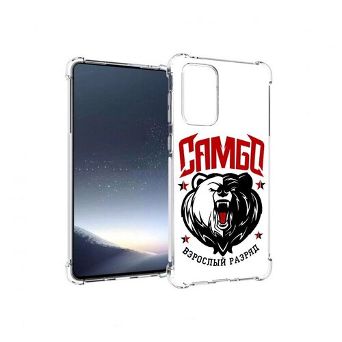 Чехол задняя-панель-накладка-бампер MyPads Единоборства Самбо медведь для Samsung Galaxy A73 5G противоударный