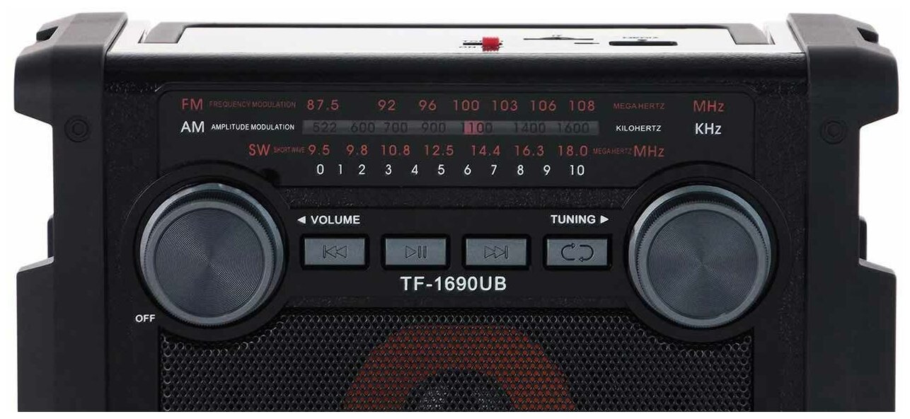 Радиоприемник Telefunken - фото №13