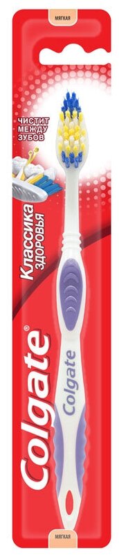 Зубная щетка Colgate 