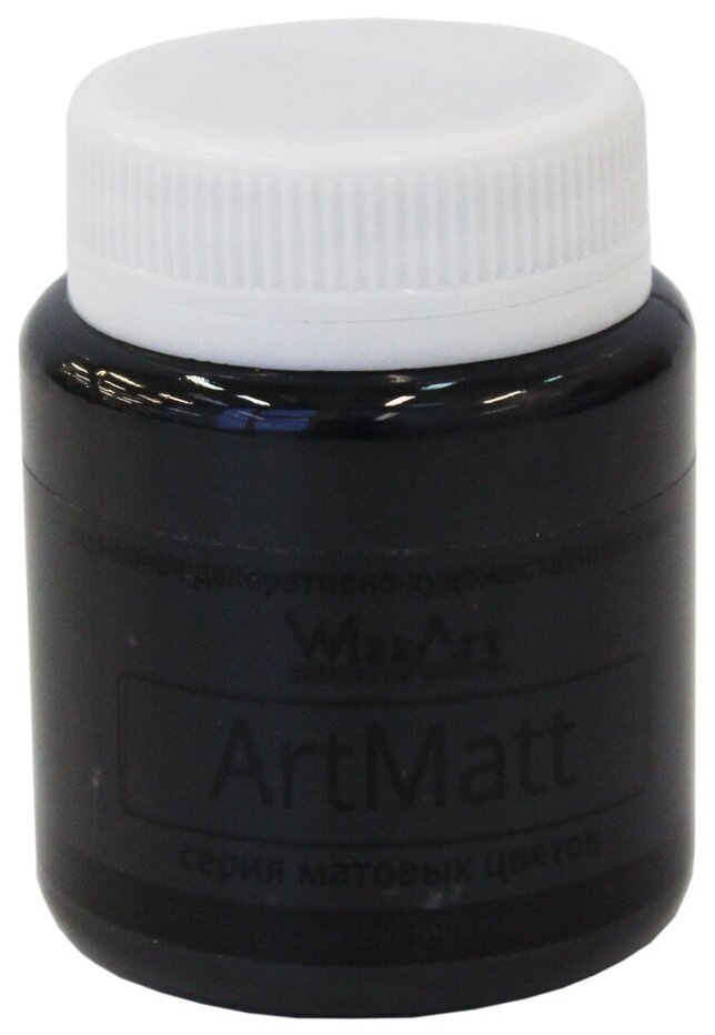 Краска матовая Wizzart "ArtMatt" цвет: чёрный 80 мл