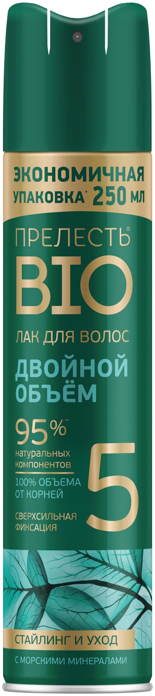 Прелесть Professional Лак для волос Bio Двойной объём морские минералы, экстрасильная фиксация, 250 мл