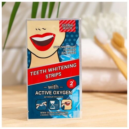 Полоски для отбеливания зубов GLOBAL WHITE Teeth whitening strips 2 саше (1 пара)