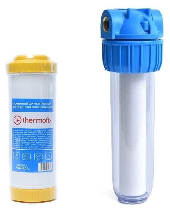 Фильтр для воды "Thermofix" комплект (3/4" колба с гайкой, 10", с картриджем) (ионообменная смола ,5 мкн) Slim Line