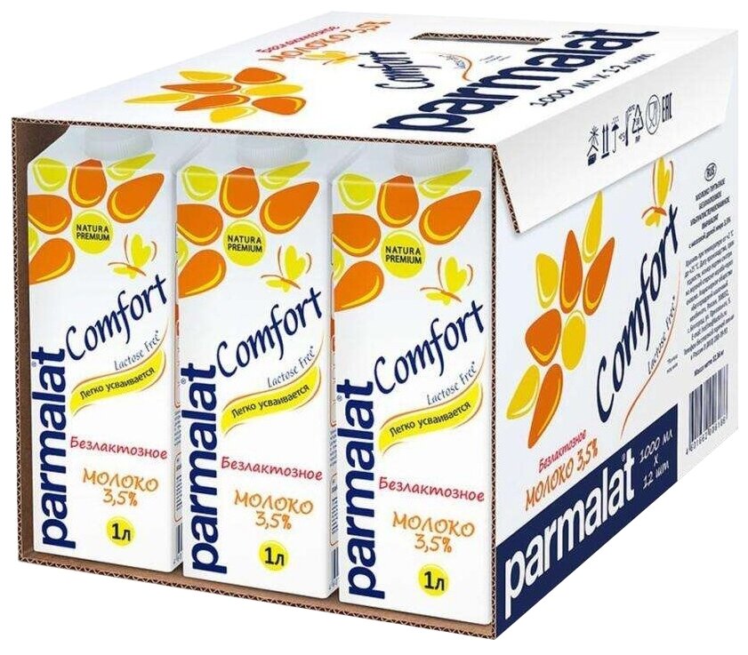 Молоко Parmalat Comfort ультрапастеризованное безлактозное 3.5%, 12 шт. по 1 л