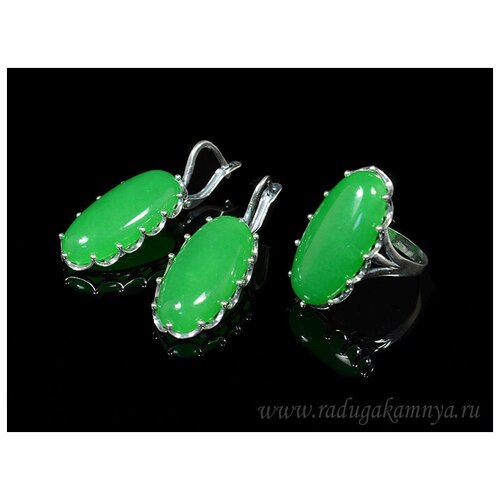 Комплект бижутерии: кольцо, серьги, хризопраз, размер кольца 21, зеленый комплект бижутерии радуга камня серьги кольцо кристалл размер кольца 17