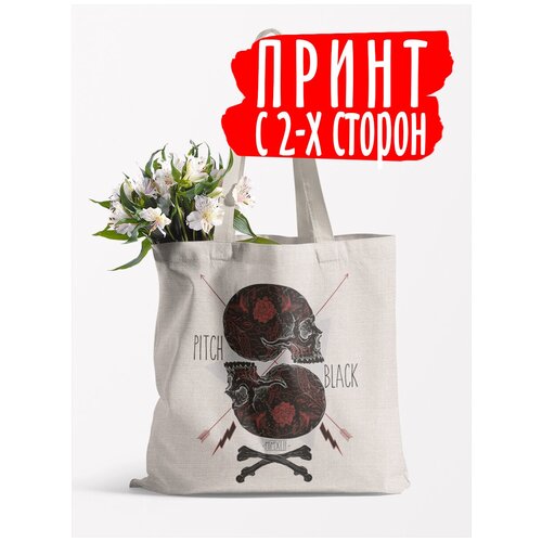 фото Сумка шоппер luminous, бежевый