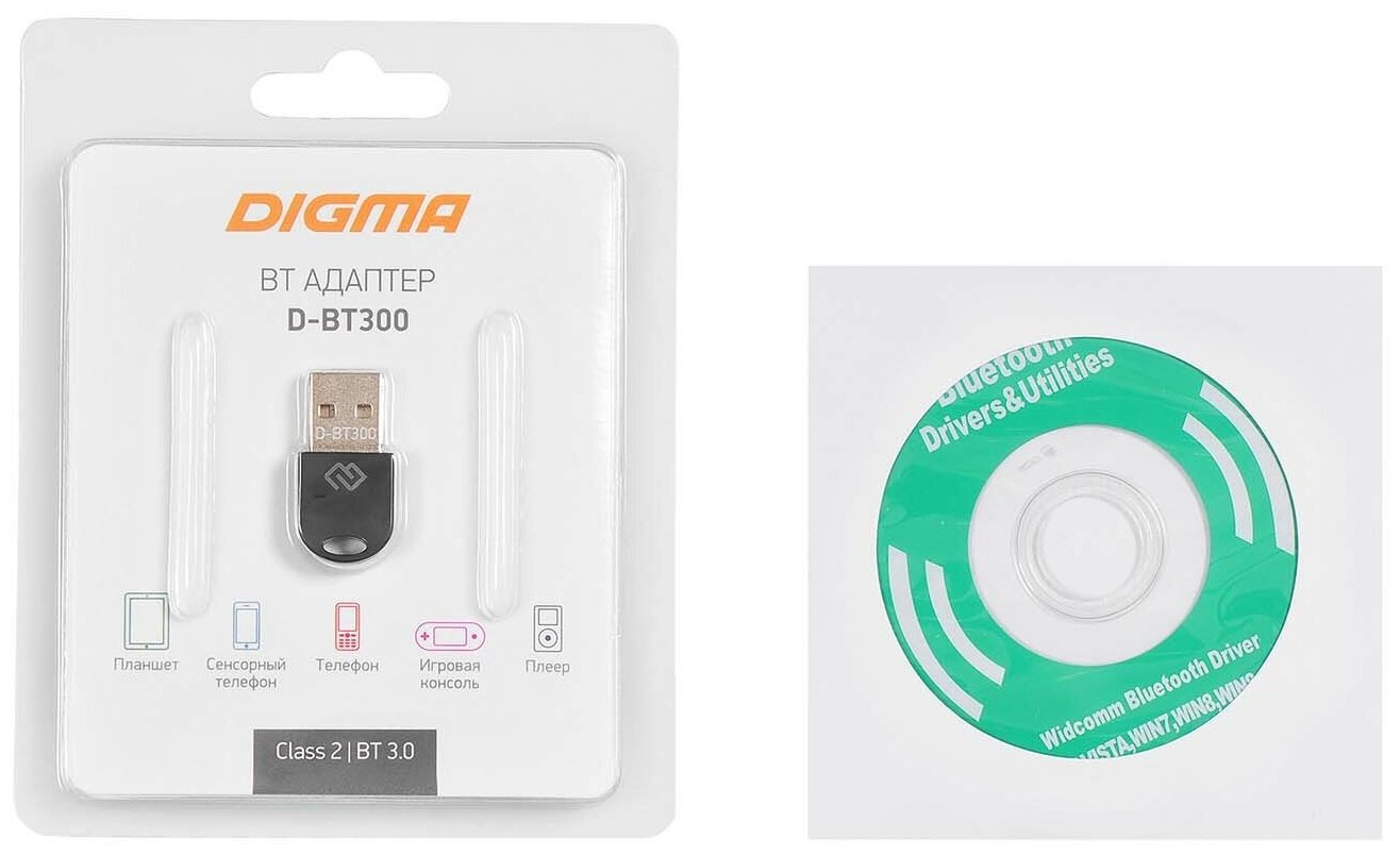 Адаптер USB Digma D-BT300 Bluetooth 30+EDR class 2 10 м черный