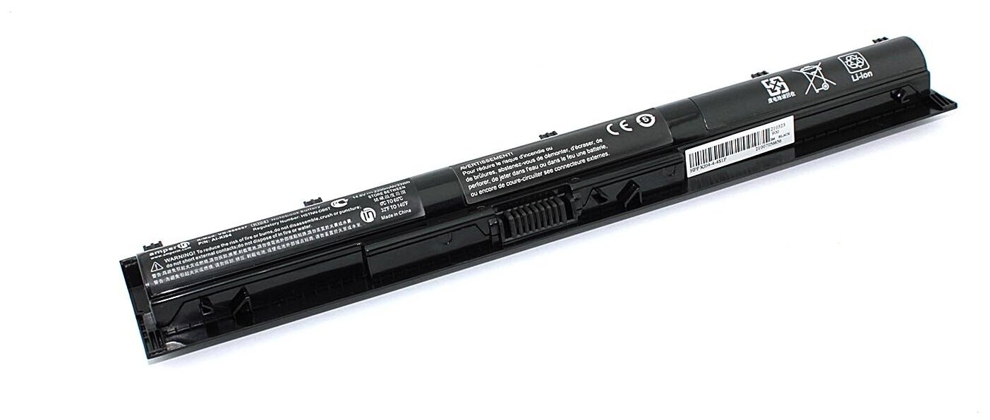 Аккумуляторная батарея Amperin для ноутбука HP Pavilion 14-ab, 15-ab (KI04) 14.8V 2200mAh AI-KI04