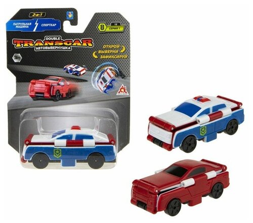 Машинка 1 TOY Transcar Double 2 в 1: Патрульная машина/Спорткар Т18287, 8 см, белый/красный/синий