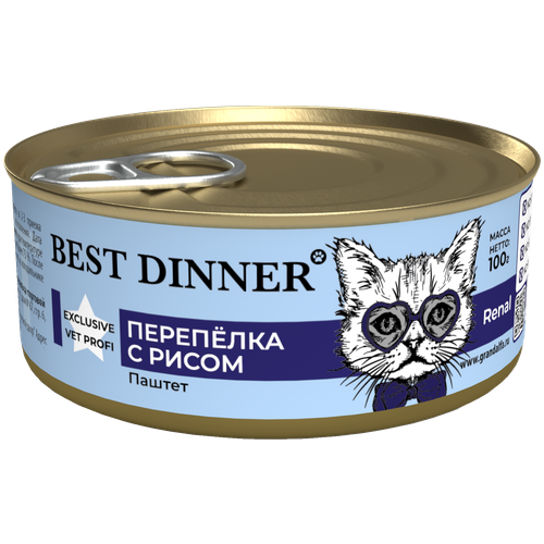 Консервы для кошек Best Dinner Exclusive Vet Profi Renal Перепелка с рисом 100г х 12шт