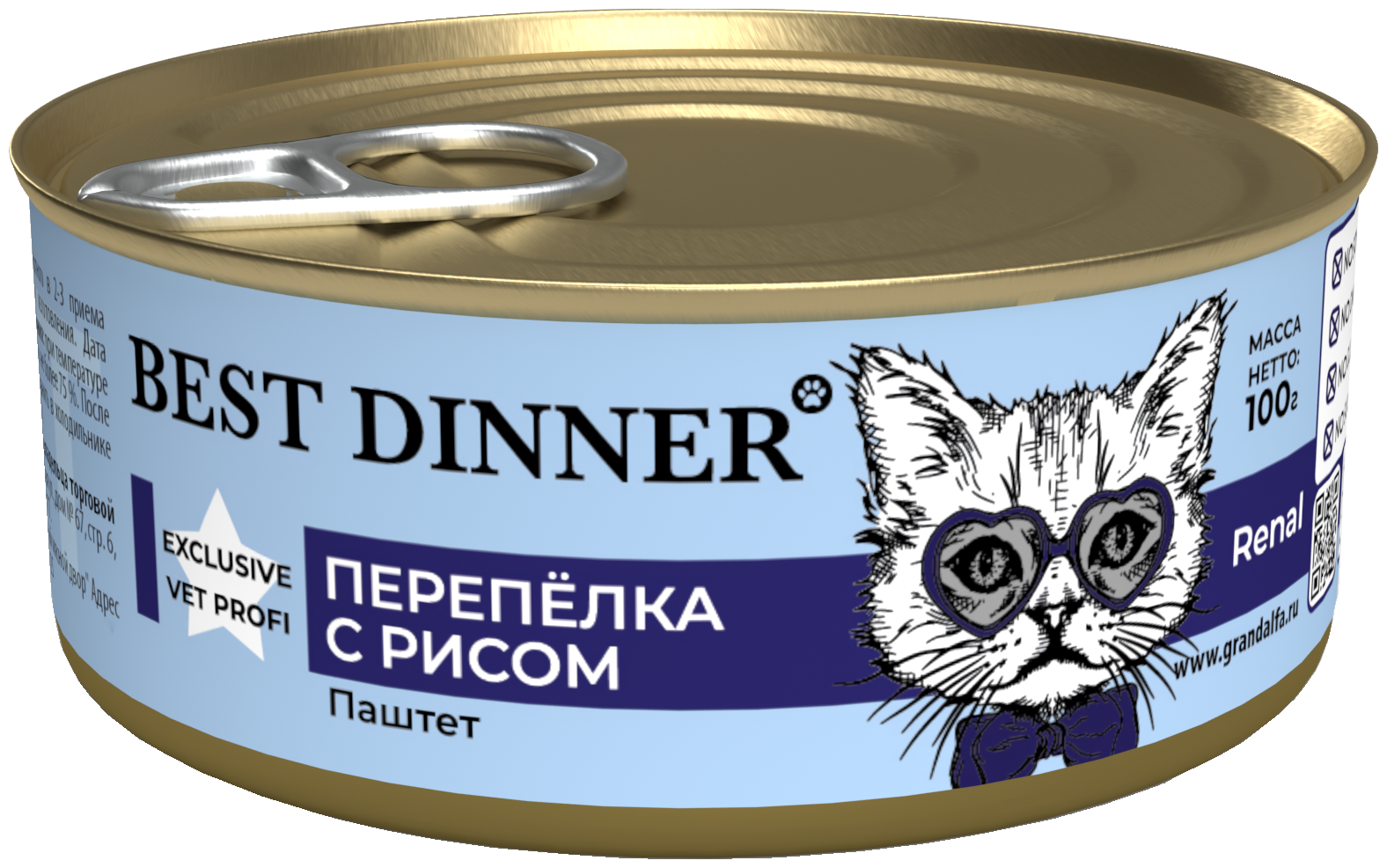 Консервы для кошек Best Dinner Exclusive Vet Profi Renal Перепелка с рисом 0,1кг - фотография № 1