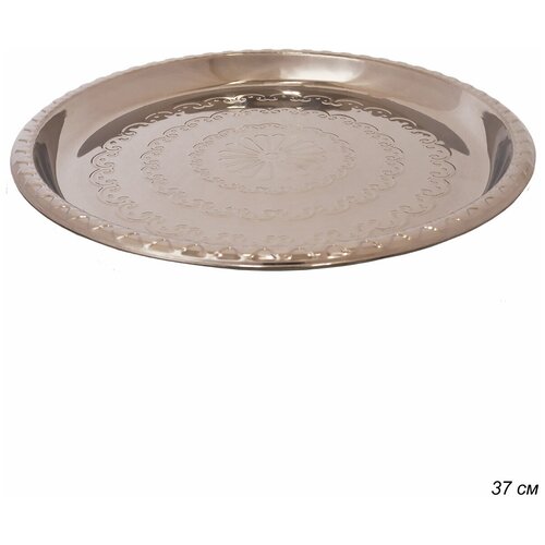 Поднос 37 см