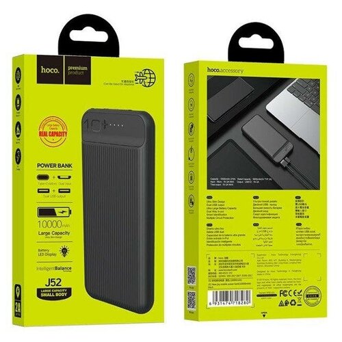 Внешний аккумулятор Hoco 10000 mAh J52 160200₽