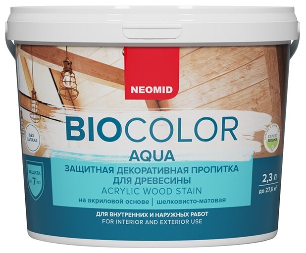 Защитная декоративная пропитка для древесины BIO COLOR aqua 2020 светлый дуб (2.3л) - фотография № 1