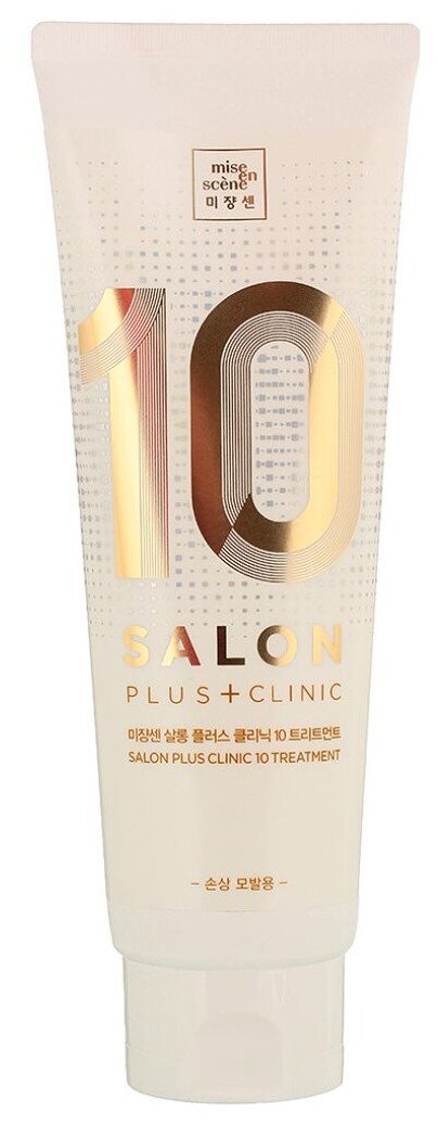 Маска для поврежденных волос Mise-en-Scene Salon Plus Clinic 10 Treatment For Damaged Hair (250 мл)
