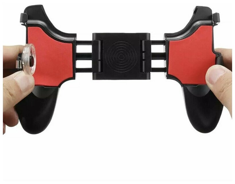 Геймпад PUBG для смартфона GAMEPAD 5in1