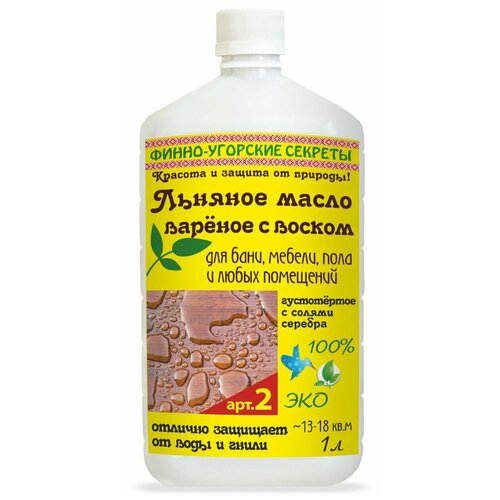 Льняное масло вареное с воском, масло с воском для дерева- 1 л (1 шт) твердое масло с воском живица 1 л