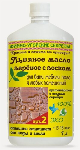 Изображение товара Льняное масло вареное с воском, масло с воском для дерева- 1 л (1 шт)