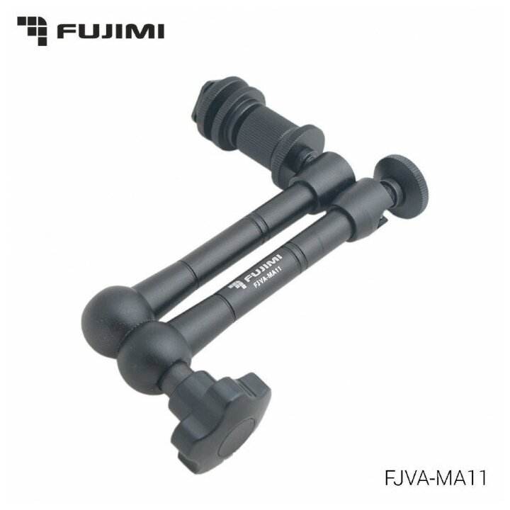 Держатель Fujimi FJVA-MA11 Magic Arm 11 гибкий кронштейн для ЖК дисплеев, вспышек, ламп и пр. 28см