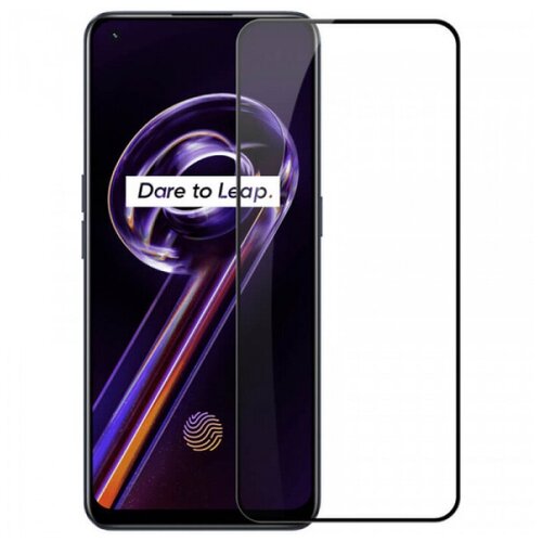 Nillkin CP+ PRO Закаленное защитное стекло для Realme 9 Pro 5G, Realme Q5 5G защитное стекло nillkin cp pro для samsung galaxy a54 5g черный