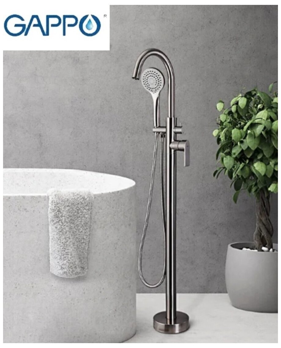 Напольный смеситель для ванной комнаты с душевой лейкой Gappo (G3099) сатин