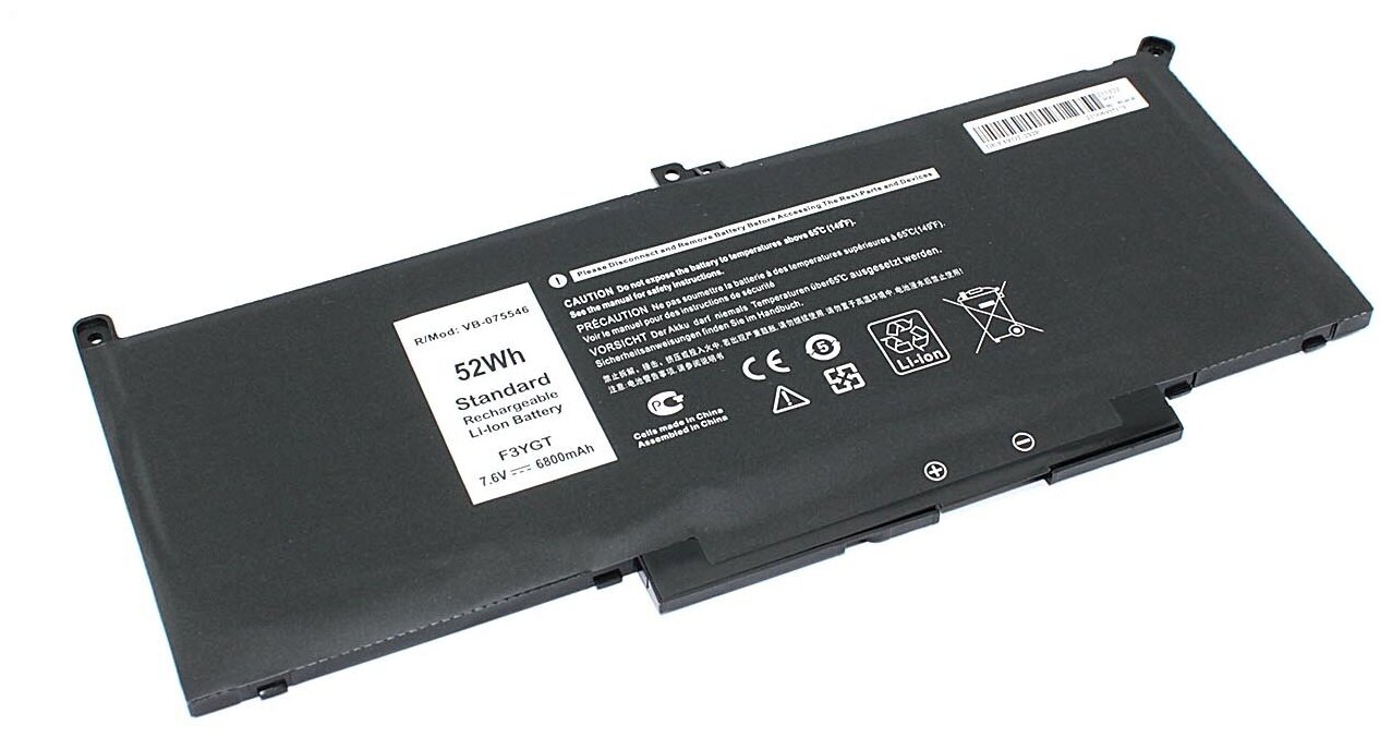 Аккумуляторная батарея для ноутбука Dell Latitude 12 7000 (F3YGT-2S2P) 7.6V 6800mAh OEM черная
