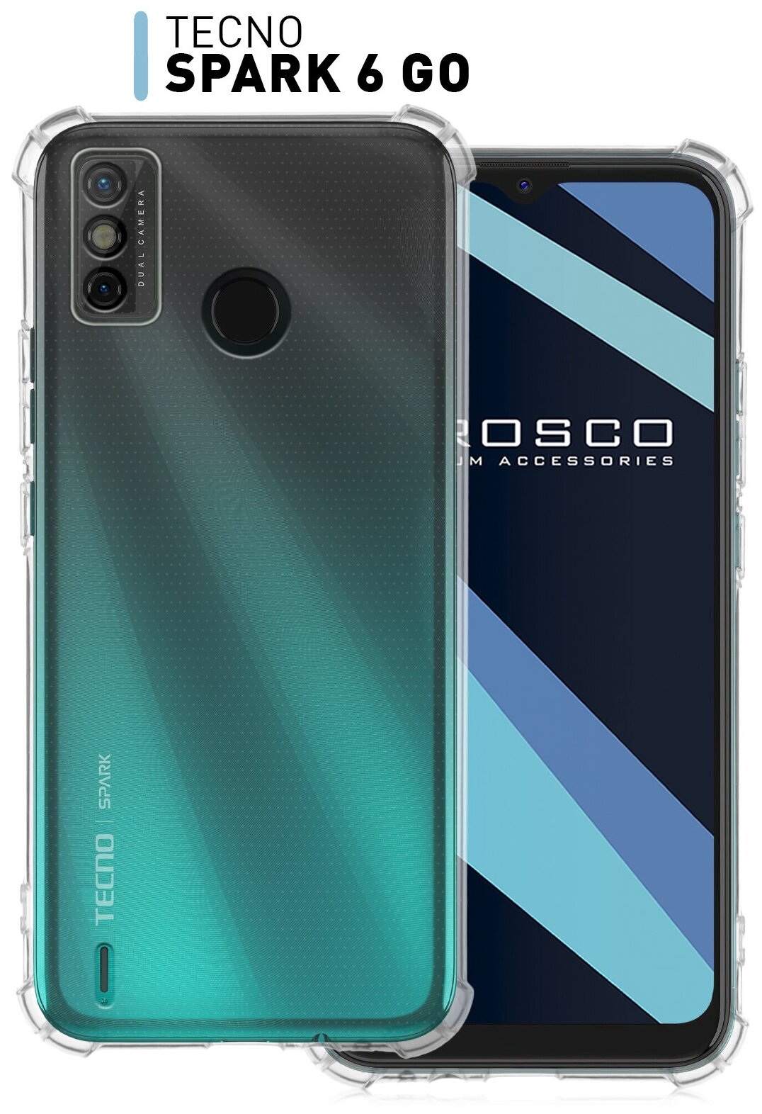 Противоударный силиконовый чехол ROSCO для Tecno Spark 6 Go (Техно Спарк 6 Го). Бортик (защита) вокруг модуля камер, усиленные углы, прозрачный