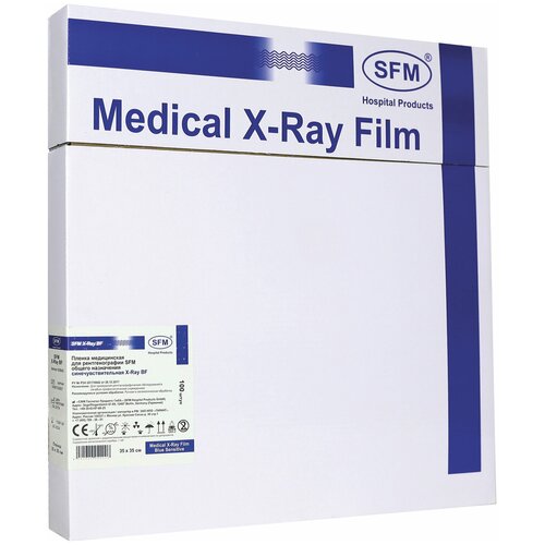 Рентгеновская пленка синечувствительная, SFM X-Ray BF, комплект 100 л, 35х35 см, 629042 рентгеновская пленка зеленочувствительная sfm x ray gf комплект 100 л 30х40 см 629105