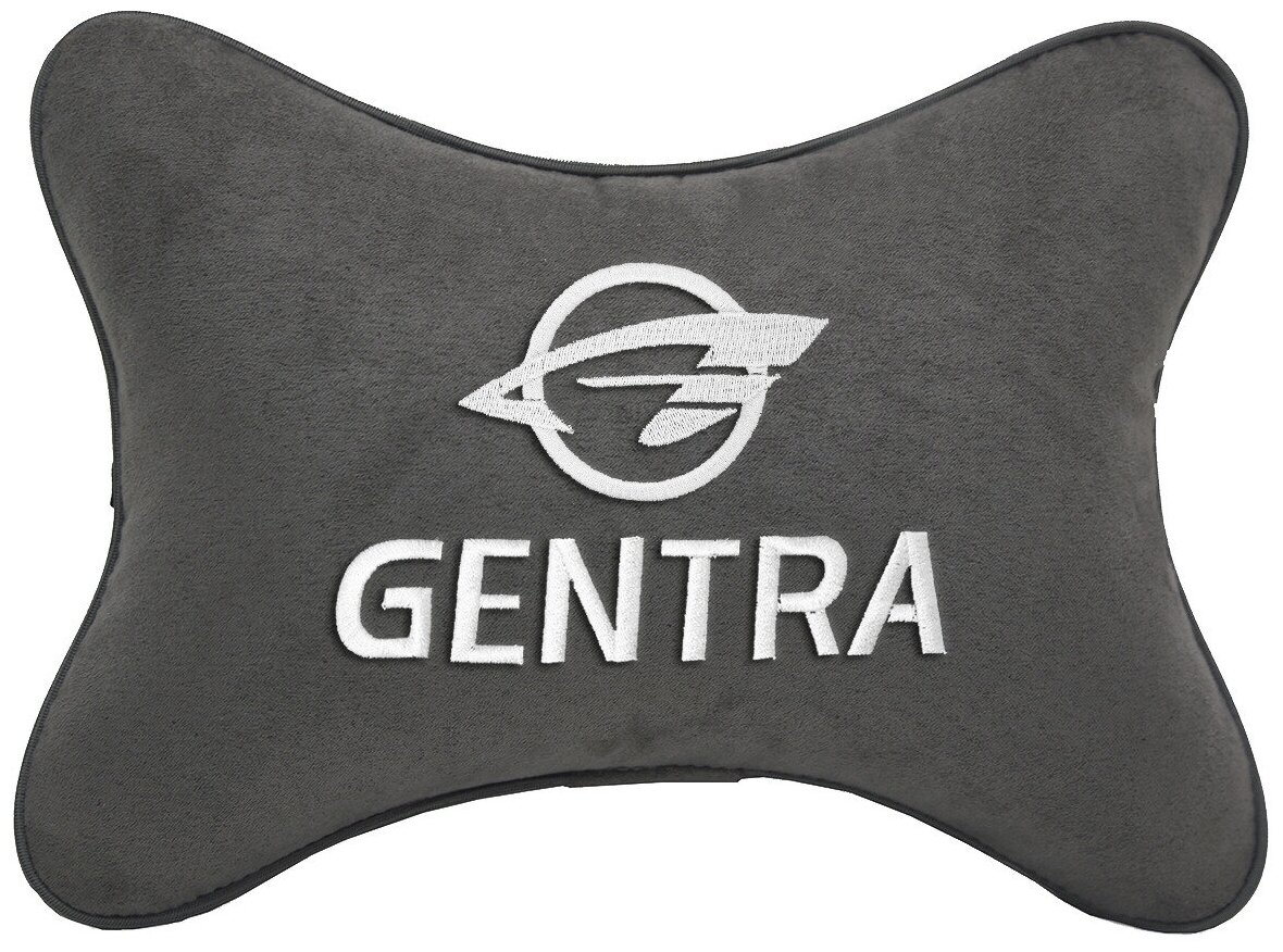Автомобильная подушка на подголовник алькантара D.Grey c логотипом автомобиля RAVON Gentra