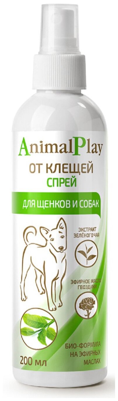 Спрей Animal Play для щенков и собак, репеллентный, 200 мл